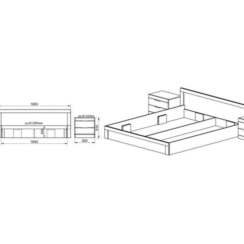 Artekko Supdiu Κρεβάτι 160x200  με Μηχανισμό με 2 Κομοδίνα (50x35x51)cm  Σετ/3 Ξύλινο