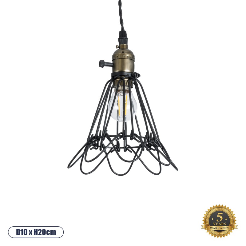 GloboStar® FLOWER IRON RUST 01181 Vintage Κρεμαστό Φωτιστικό Οροφής Μονόφωτο 1 x E27 AC220-240V IP20 - Φ10 x Υ20cm - Μαύρο Μεταλλικό Πλέγμα