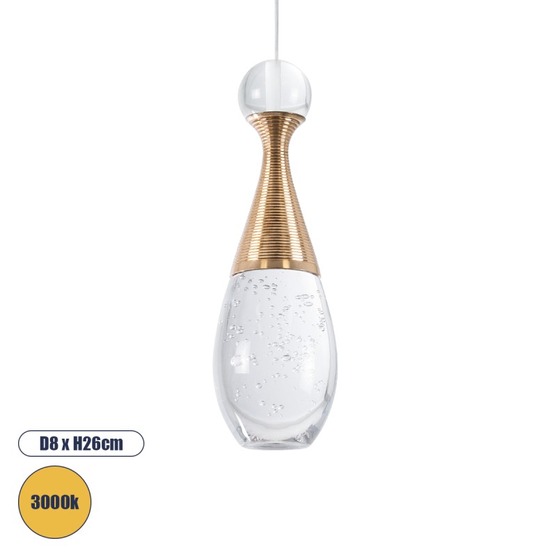 GloboStar® JADORE 01232 Μοντέρνο Κρεμαστό Φωτιστικό Οροφής LED AC220-240V IP20 - Φ8 x Υ26cm - Χάλκινο με Φυσητό Γυαλί - Θερμό Λευκό 3000K