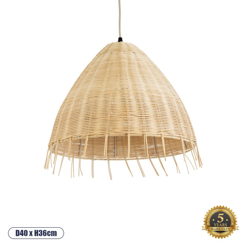 GloboStar® AQUATIC 01742 Boho Κρεμαστό Φωτιστικό Οροφής Μονόφωτο 1 x E27 AC220-240V IP20 - Φ40 x Υ36cm - Μπεζ Ξύλινο Μπαμπού Πλέγμα Καμπάνα