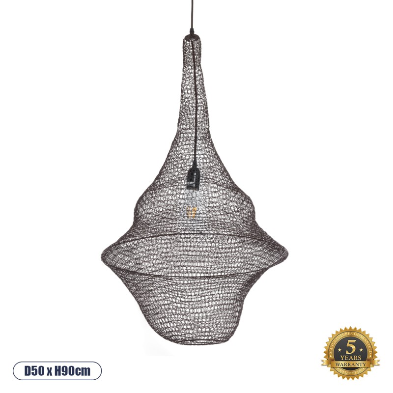 GloboStar® KENTUCKY 01875 Vintage Κρεμαστό Φωτιστικό Οροφής Μονόφωτο 1 x E27 AC220-240V IP20 - Φ50 x Υ90cm - Σκούρο Καφέ Μεταλλικό Πλέγμα