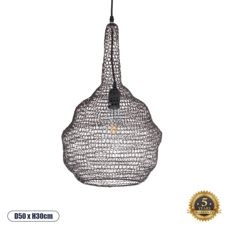 GloboStar® KENTUCKY 01881 Vintage Κρεμαστό Φωτιστικό Οροφής Μονόφωτο 1 x E27 AC220-240V IP20 - Φ30 x Υ50cm - Σκούρο Καφέ Μεταλλικό Πλέγμα