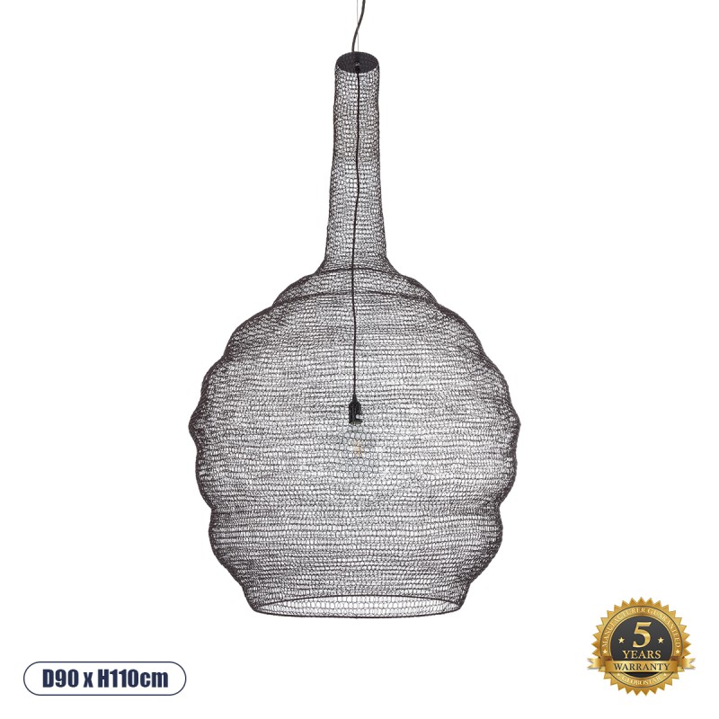 GloboStar® KENTUCKY 01887 Vintage Κρεμαστό Φωτιστικό Οροφής Μονόφωτο 1 x E27 AC220-240V IP20 - Φ90 x Υ110cm - Σκούρο Καφέ Μεταλλικό Πλέγμα