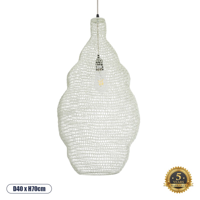 GloboStar® KENTUCKY 01895 Vintage Κρεμαστό Φωτιστικό Οροφής Μονόφωτο 1 x E27 AC220-240V IP20 - Φ40 x Υ70cm - Μπεζ Εκρού Μεταλλικό Πλέγμα