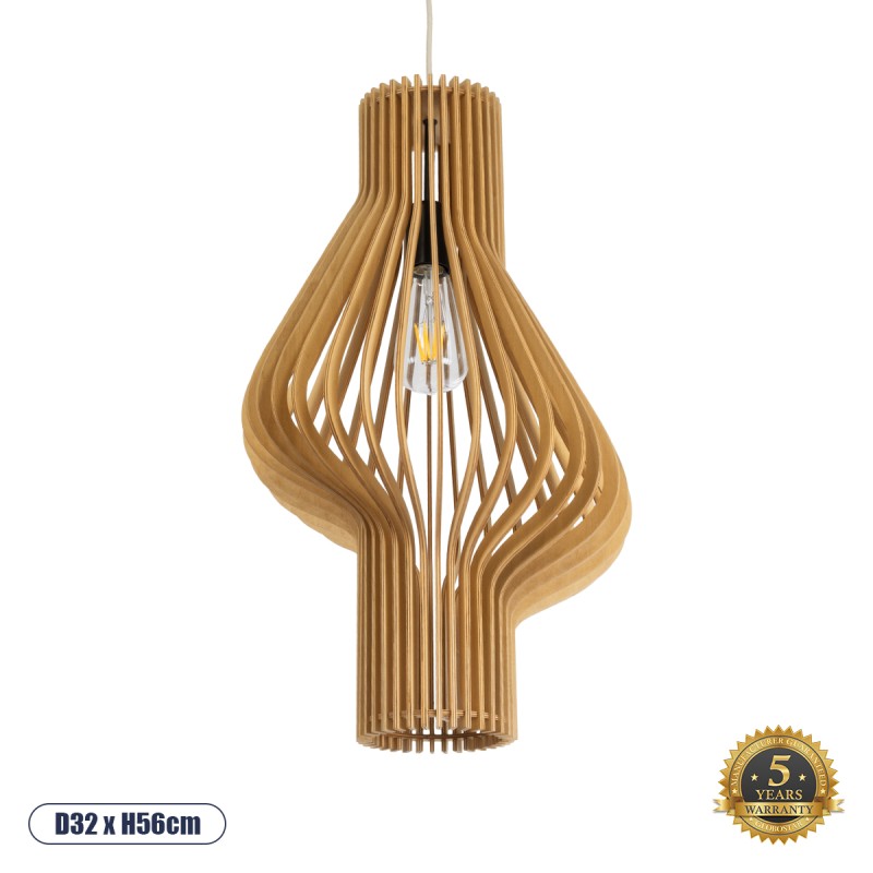 GloboStar® MIHIRO 02172 Boho Κρεμαστό Φωτιστικό Οροφής Μονόφωτο 1 x E27 AC220-240V IP20 - Φ32 x Υ56cm - Καφέ Ξύλινο Πλέγμα