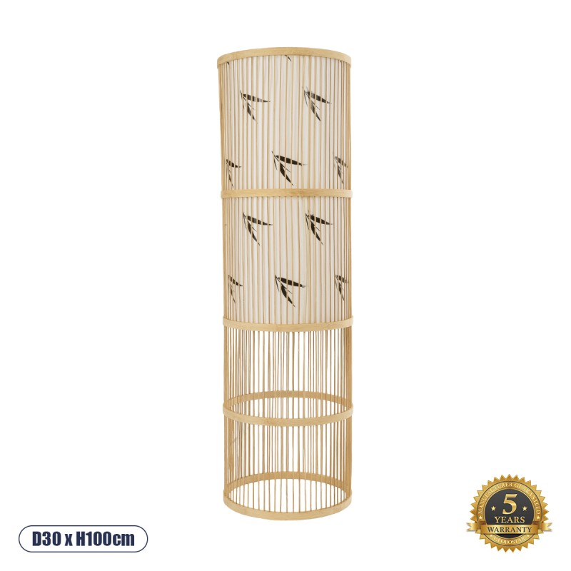 GloboStar® FALKLAND 02307 Boho Επιδαπέδιο Φωτιστικό Μονόφωτο 1 x E27 AC220-240V IP20 - Φ30 x Υ100cm - Λευκό Υφασμάτινο με Μάυρες Λεπτομέρειες και Μπεζ Ξύλινο Μπαμπού Πλέγμα