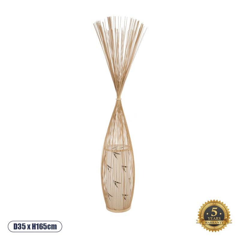 GloboStar® PORTONOVO S-02276 Boho Επιδαπέδιο Φωτιστικό Μονόφωτο 1 x E27 AC220-240V IP20 - Φ35 x Υ165cm - Μπεζ Ξύλινο Πλέγμα