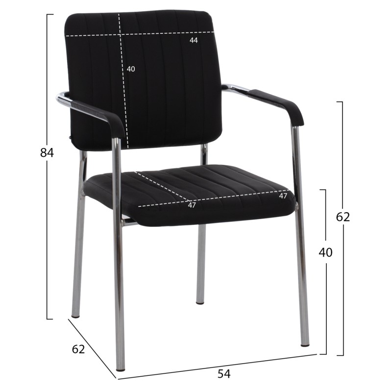 ΚΑΡΕΚΛΑ QUESTA ΜΕ ΜΠΡΑΤΣΑ HM1070.01 ΜΑΥΡΗ 54x62x84 εκ.
