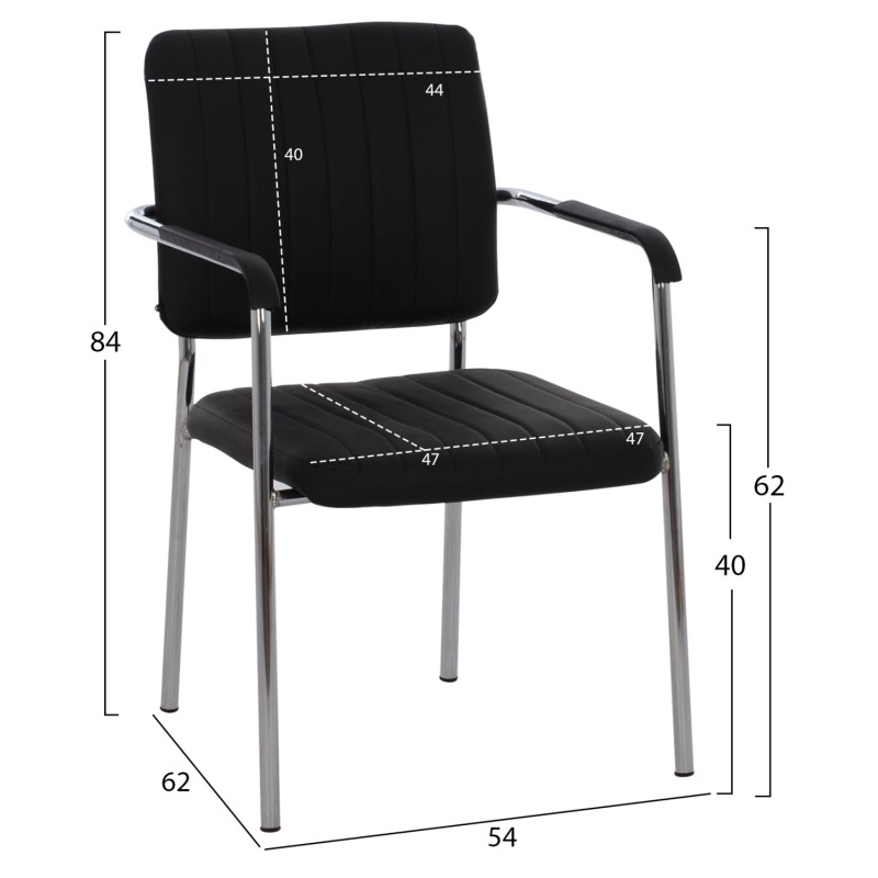 ΚΑΡΕΚΛΑ QUESTA ΜΕ ΜΠΡΑΤΣΑ HM1070.01 ΜΑΥΡΗ 54x62x84 εκ.