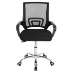 ΚΑΡΕΚΛΑ ΓΡΑΦΕΙΟΥ BRISTONE HM1058.31 ΠΟΔΙ ΧΡΩΜΙΟΥ-ΜΑΥΡΗ 56x53x93Υεκ.