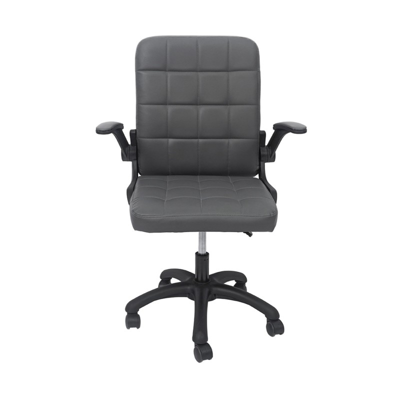 ΚΑΡΕΚΛΑ ΓΡΑΦΕΙΟΥ PORTIMA HM1197.03 ΓΚΡΙ PVC-ΜΑΥΡΟΣ ΣΚΕΛΕΤΟΣ & ΒΑΣΗ 66.5x60x97Υεκ