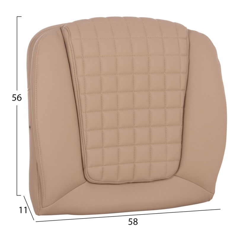 ΑΝΤΑΛΛΑΚΤΙΚO ΚΑΘΙΣΜΑ ΓΙΑ ΚΑΡΕΚΛΑ ΓΡΑΦΕΙΟΥ HM1097.07 ΚΑΠΟΥΤΣΙΝΟ PU 58x11x56εκ.