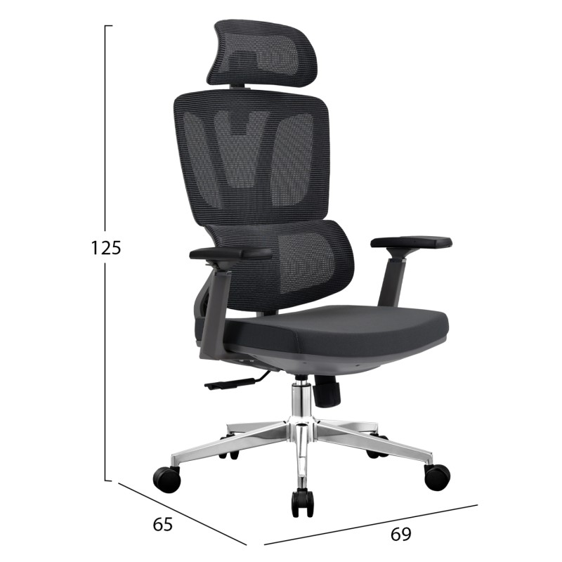 ΚΑΡΕΚΛΑ ΓΡΑΦΕΙΟΥ TASKMASTER HM1216.01 ΜΑΥΡO MESH-ΒΑΣΗ ΧΡΩΜΙΟΥ 69x65x125Υεκ