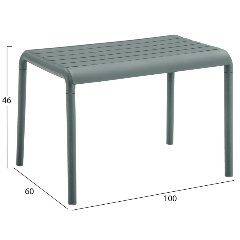 ΤΡΑΠΕΖΙ ΣΑΛΟΝΙΟΥ ΕΞΩΤERIKOY ΧΩΡΟΥ ΧΑΜΗΛΟ KORVER HM6334.05 ΠΟΛΥΠΡΟΠΥΛΕΝΙΟ DARK OLIVE 100x60x46Υεκ
