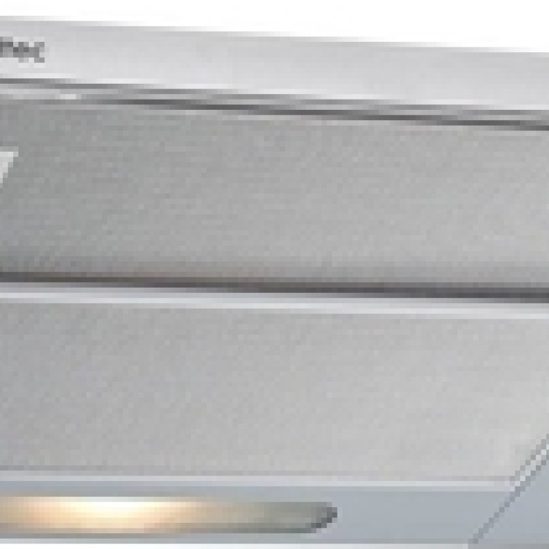 ΑΠΟΡΡΟΦΗΤΗΡΑΣ ΣΥΡΟΜΕΝΟΣ MAIDTEC BY PYRAMIS 60EK ΙΝΟΧ 7012ΜΤ (065006902)