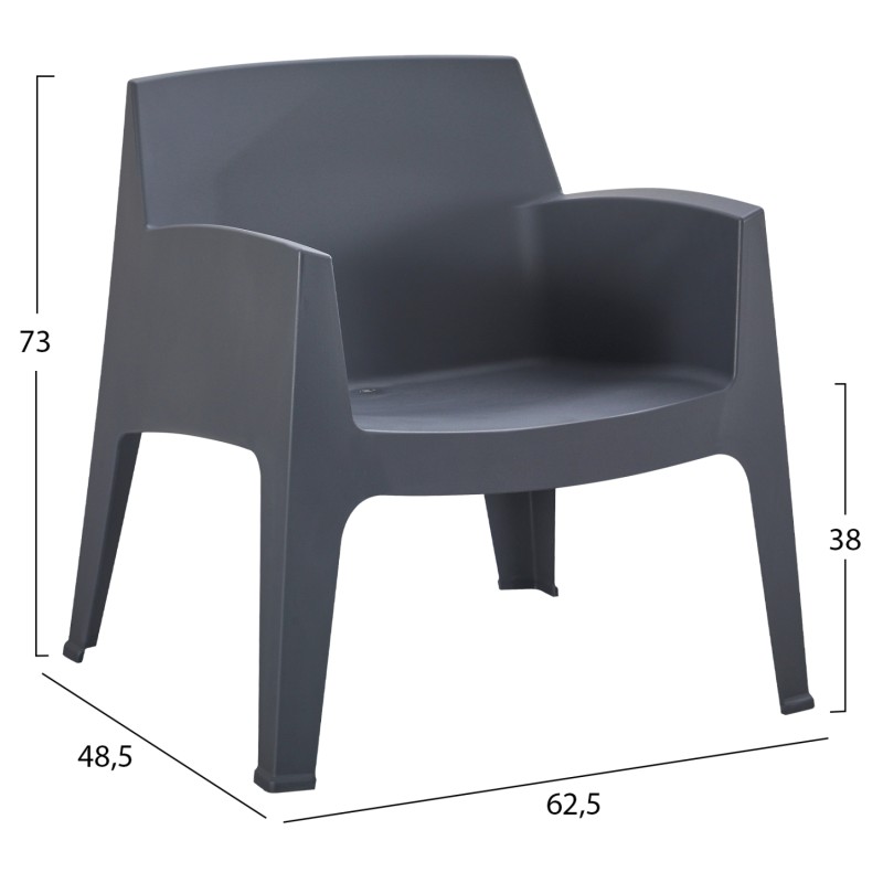 ΣΕΤ LOUNGE 4ΤΜΧ SLEEK HM21275.10 ΓΚΡΙ ΠΟΛΥΠΡΟΠΥΛΕΝΙΟ