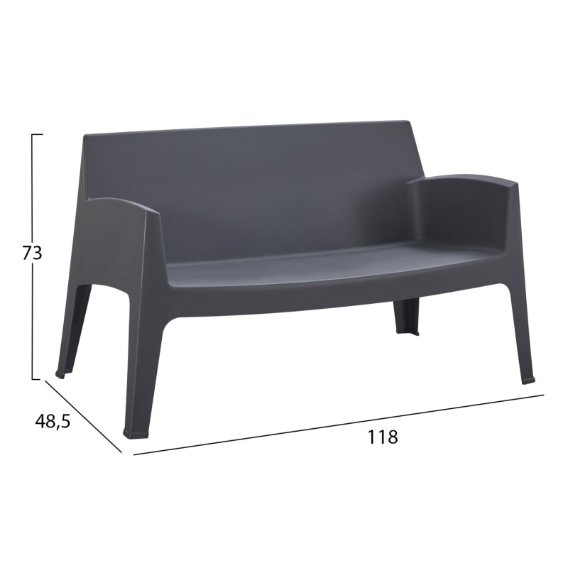 ΣΕΤ LOUNGE 4ΤΜΧ SLEEK HM21275.10 ΓΚΡΙ ΠΟΛΥΠΡΟΠΥΛΕΝΙΟ